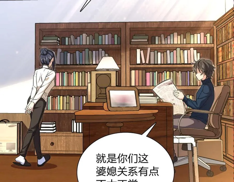 269 第27页