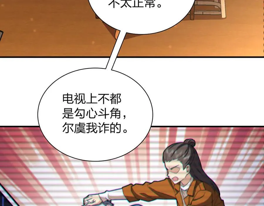 269 第28页