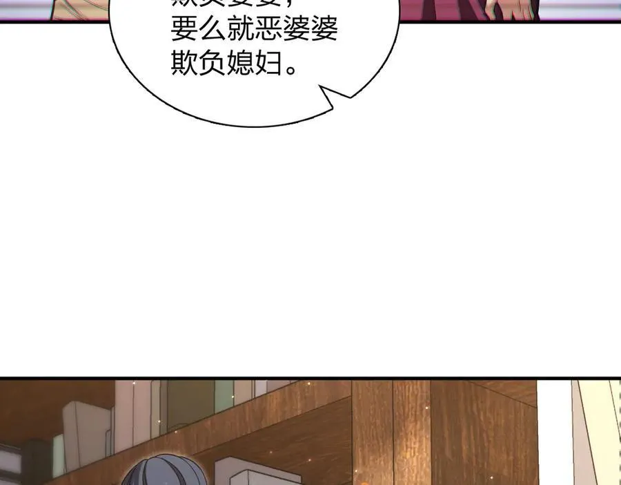 269 第31页