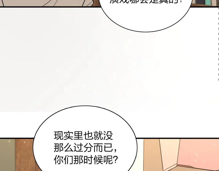 269 第34页