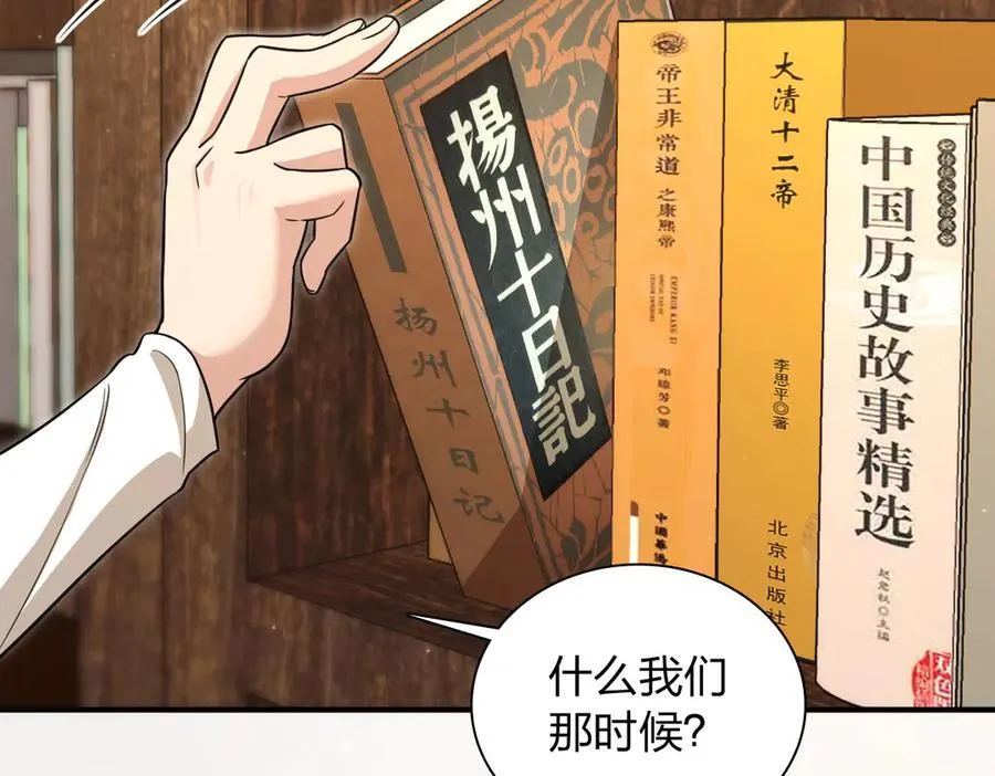 269 第36页