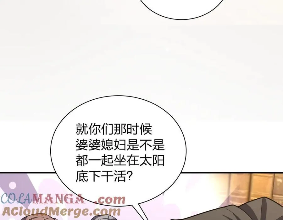 269 第37页
