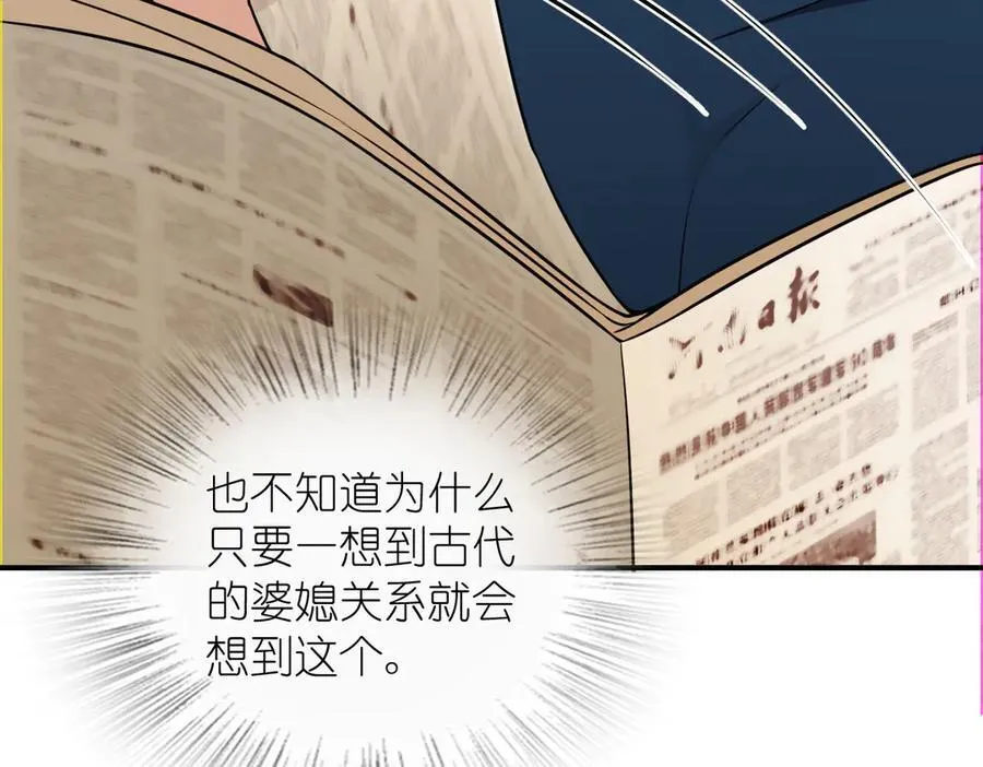 269 第40页