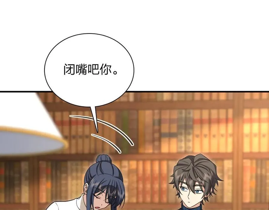 269 第42页