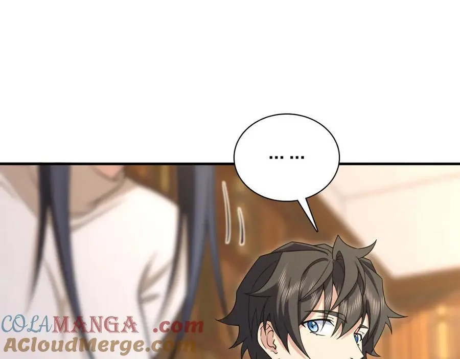 269 第45页