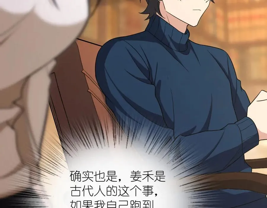269 第46页