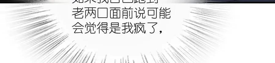 269 第47页