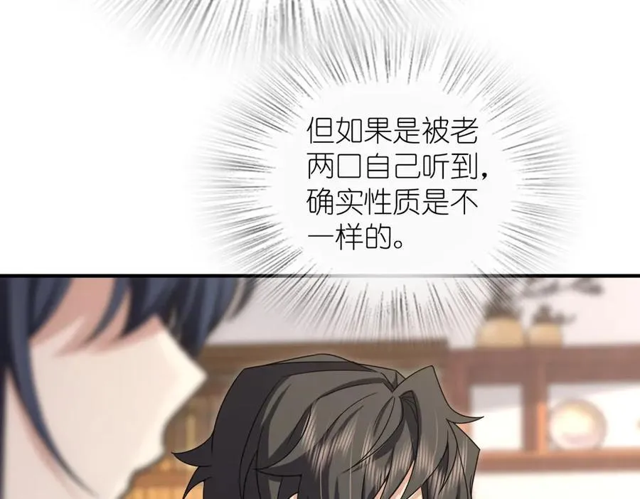 269 第48页