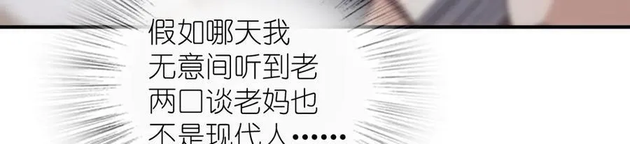 269 第50页