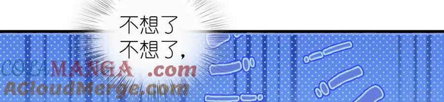 269 第53页