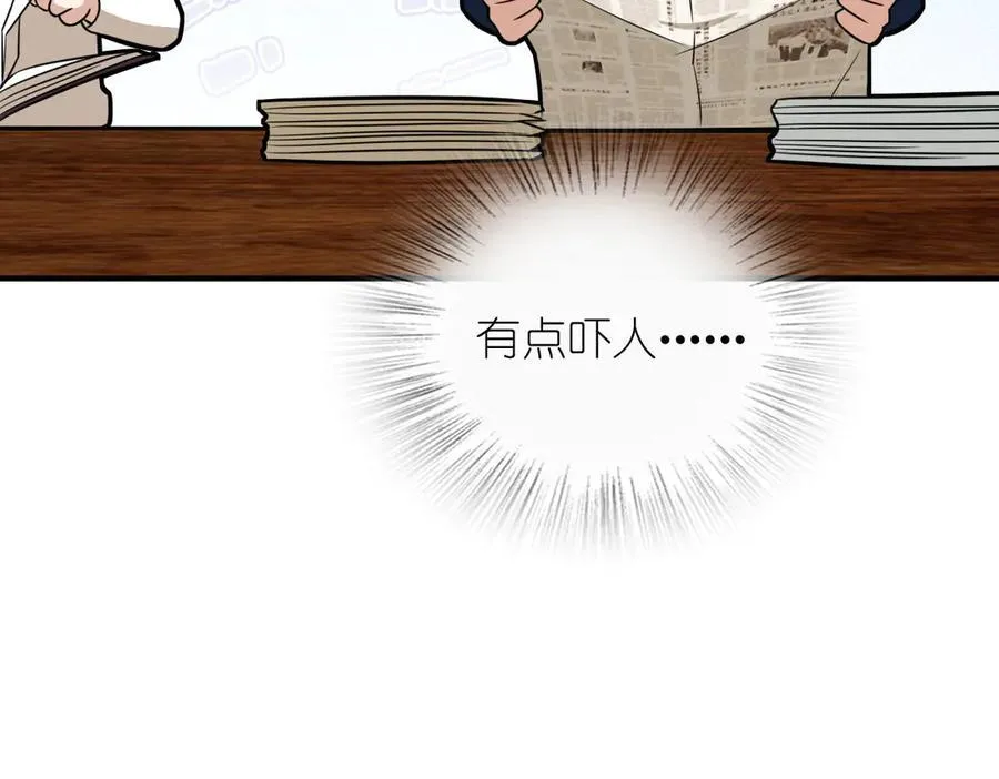269 第55页