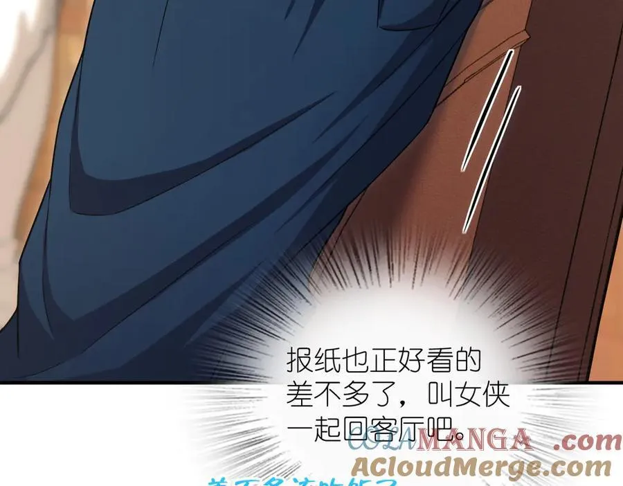 269 第61页