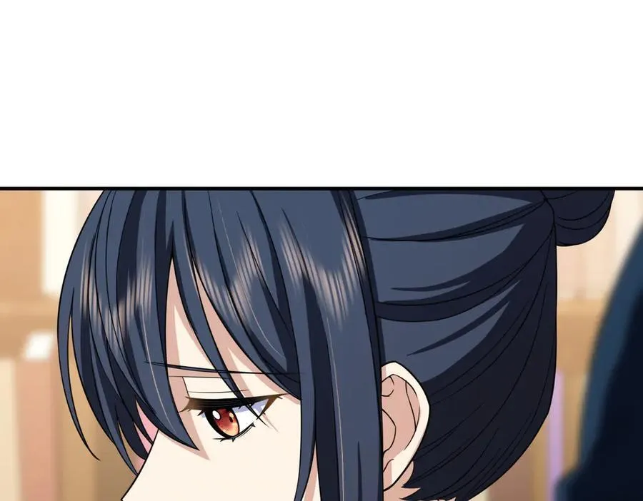 269 第63页