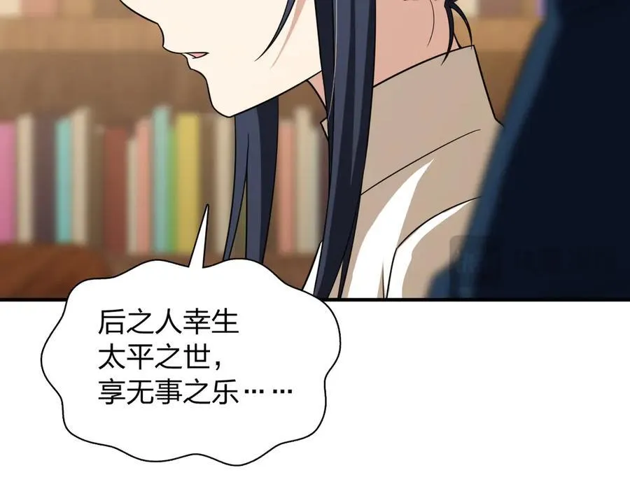 269 第64页