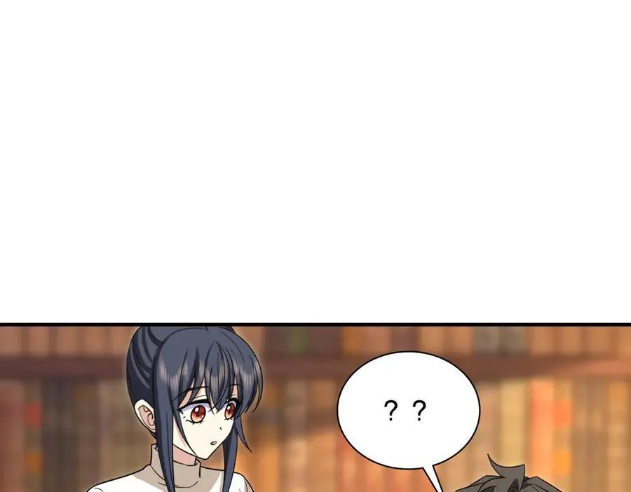 269 第84页