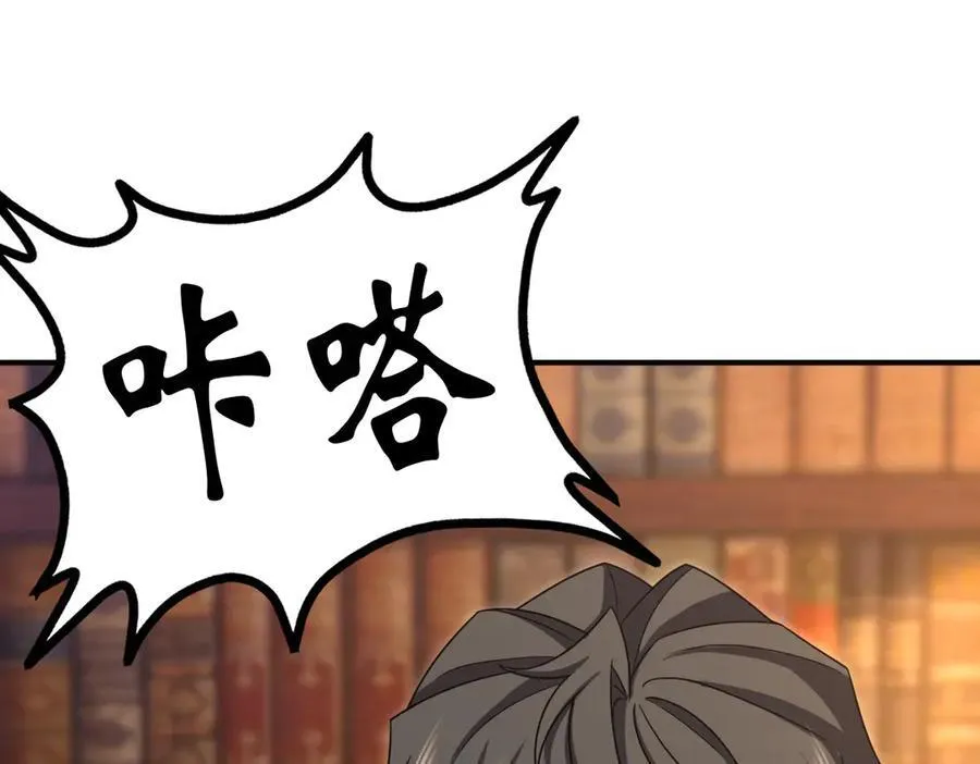269 第96页