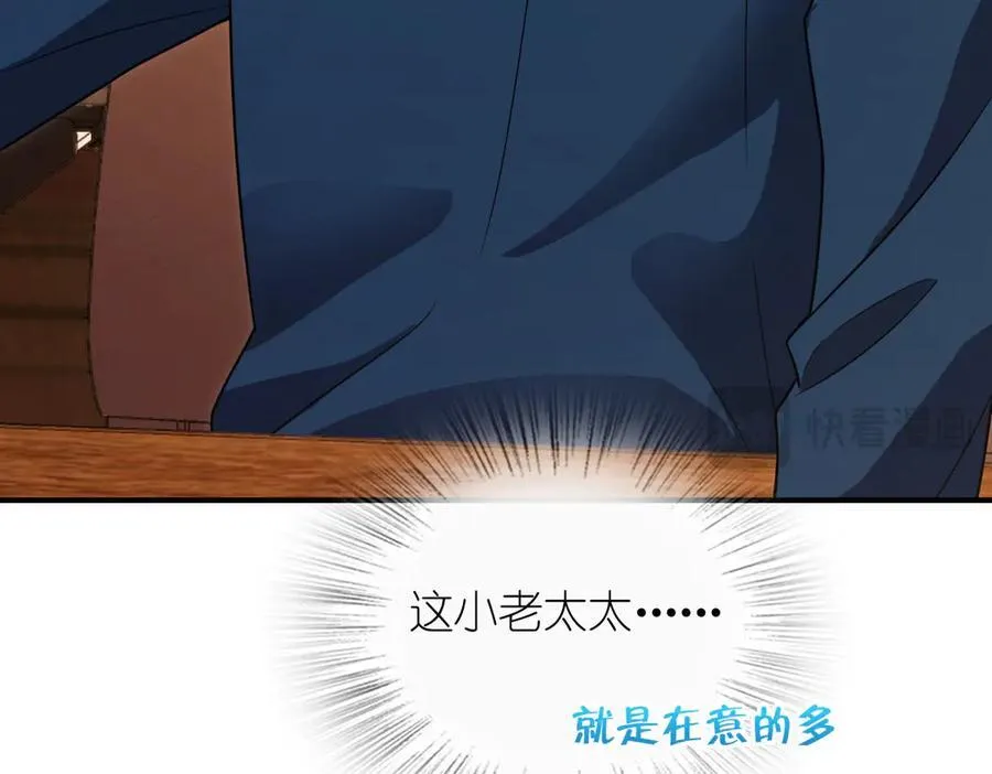 269 第99页