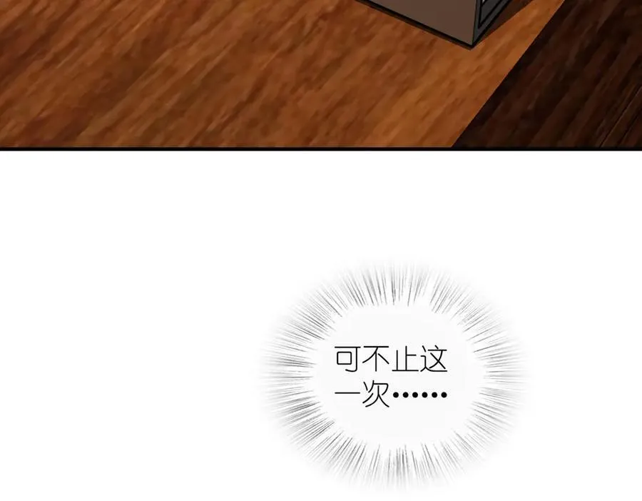 269 第103页
