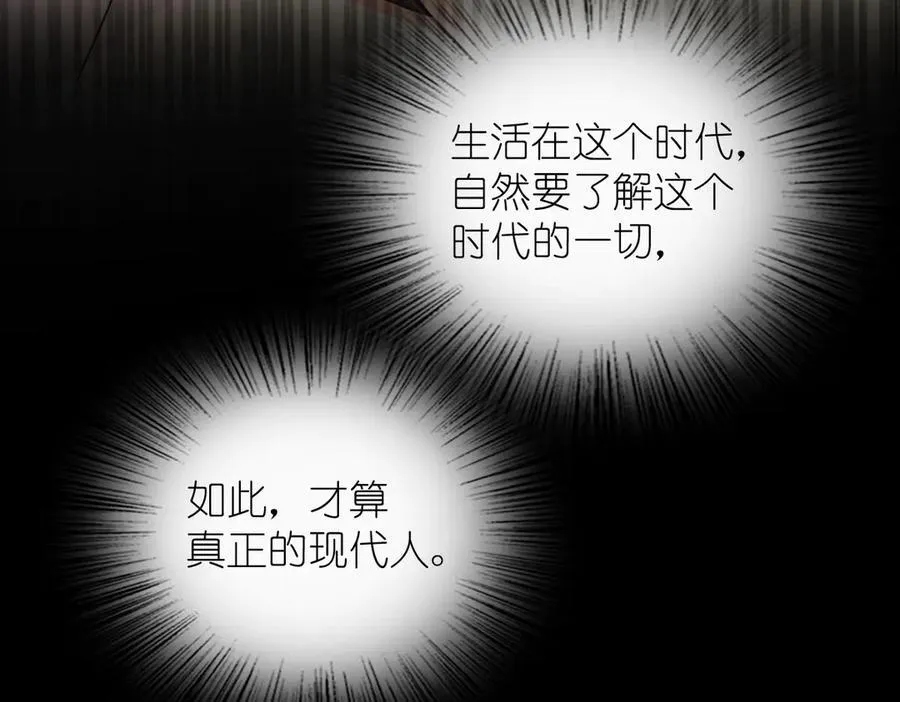 269 第108页