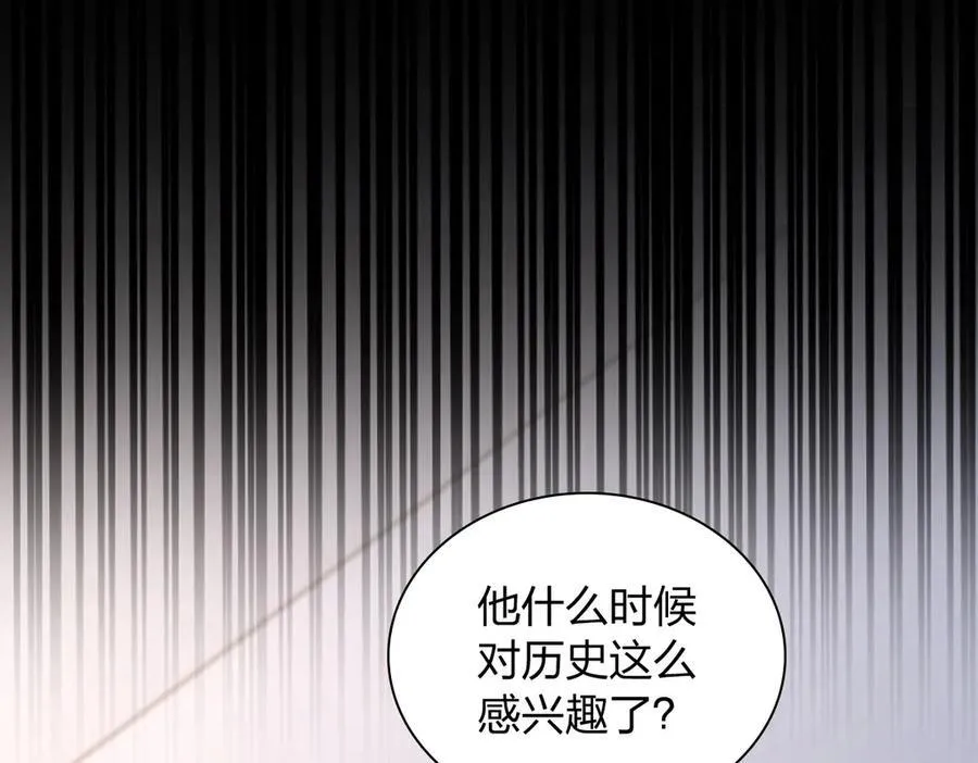 269 第111页