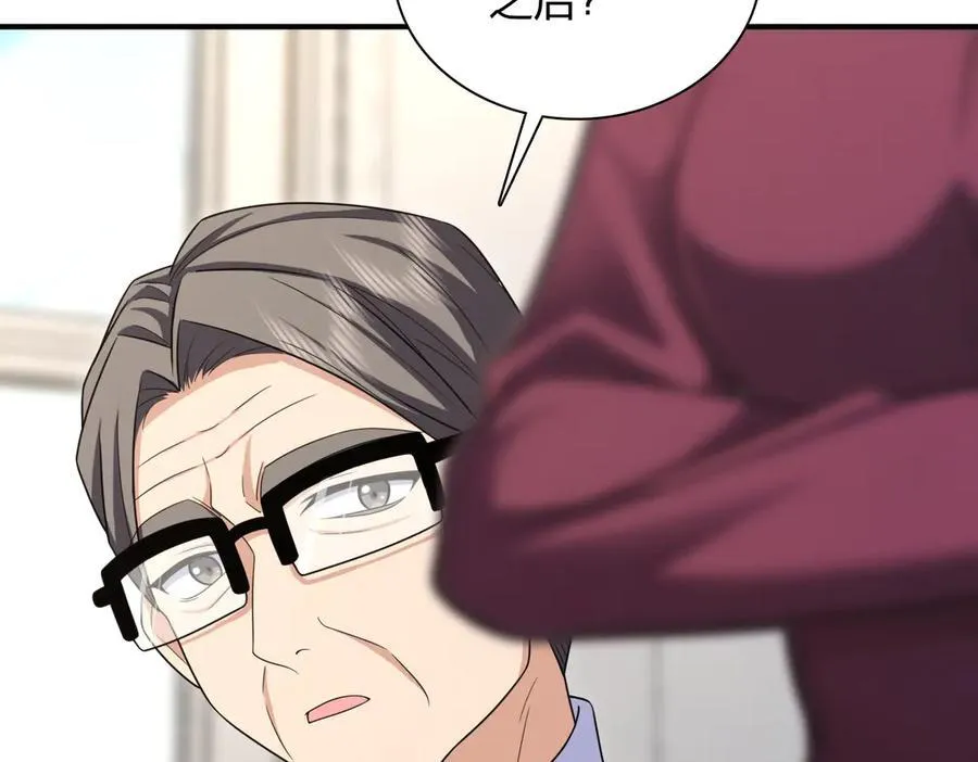 269 第120页