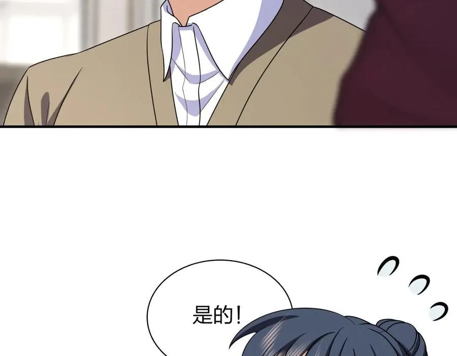 269 第122页
