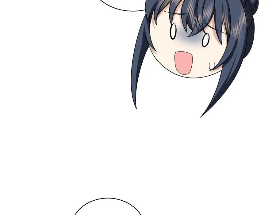 269 第123页