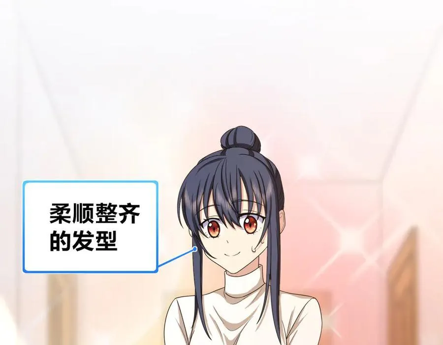 269 第128页