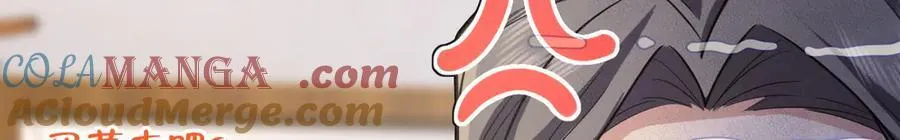 269 第133页