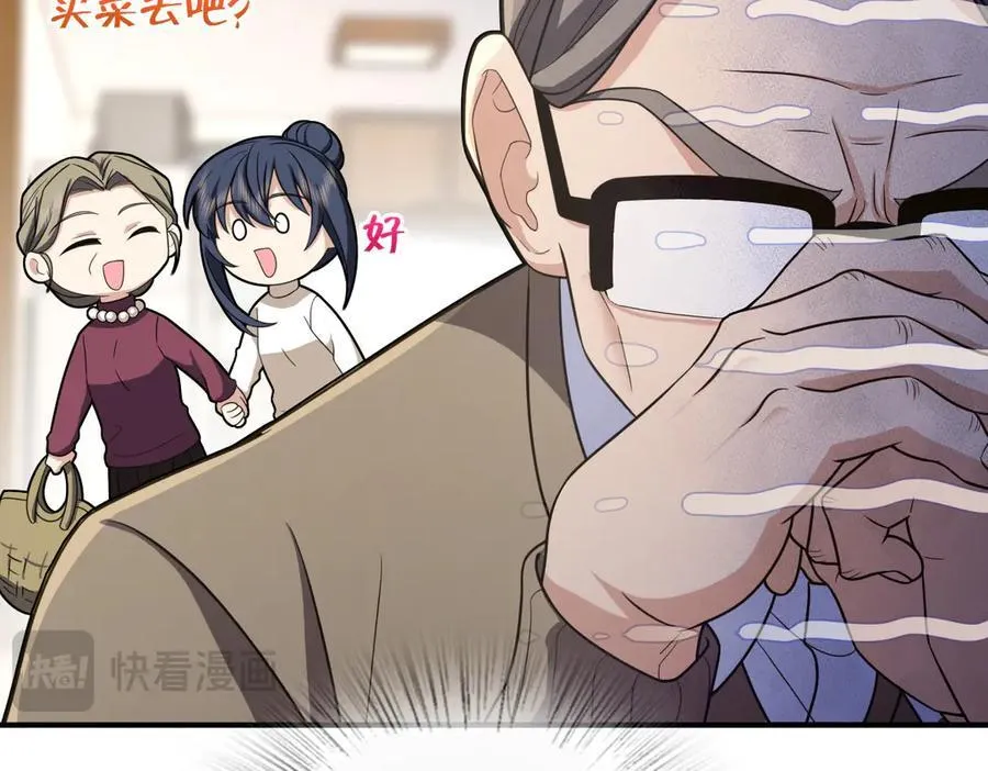 269 第134页