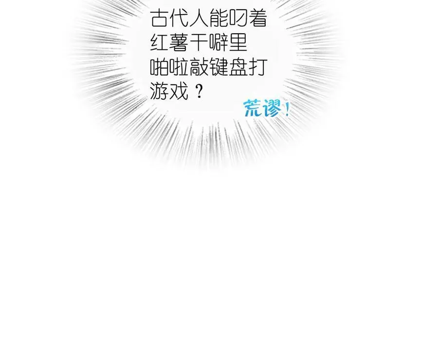 269 第135页