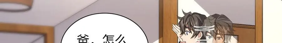 269 第139页