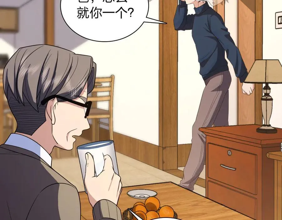 269 第140页