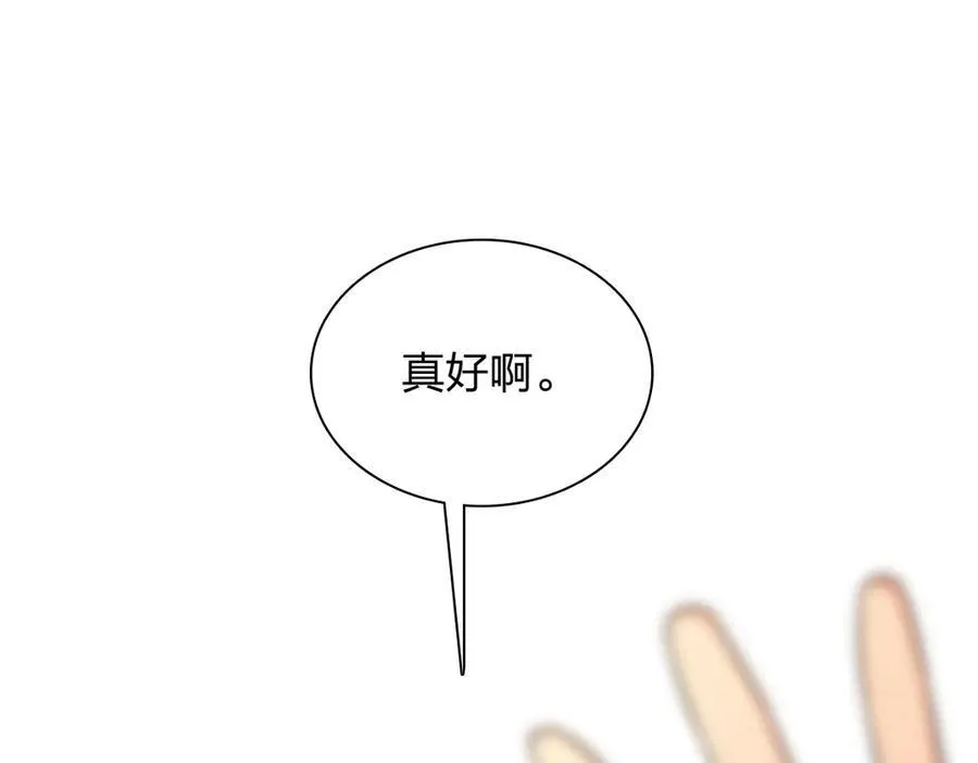 269 第152页