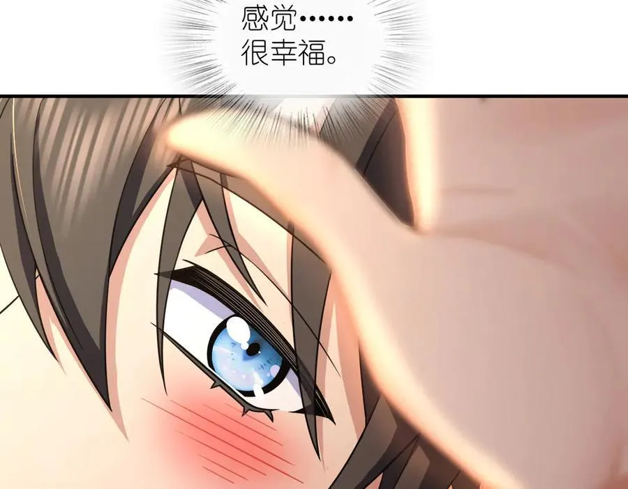 269 第158页