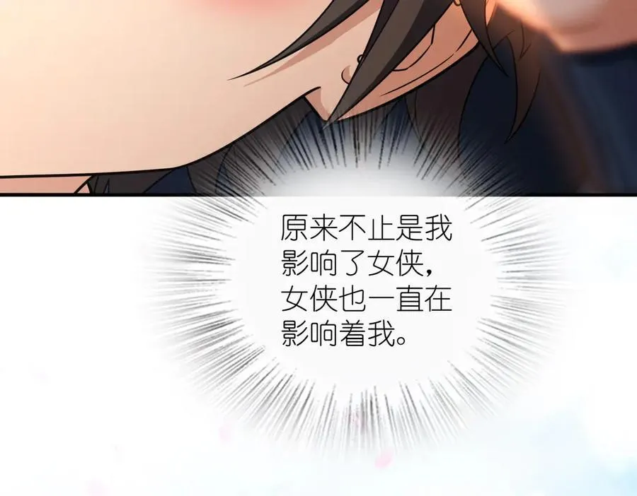 269 第159页