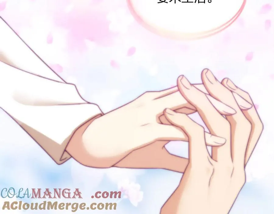 269 第165页