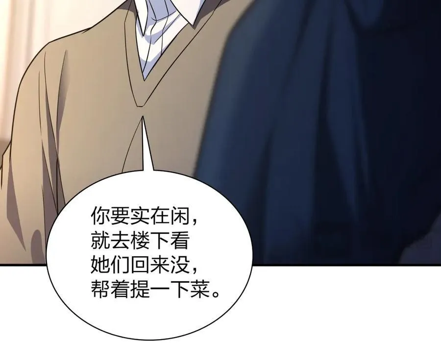 269 第171页