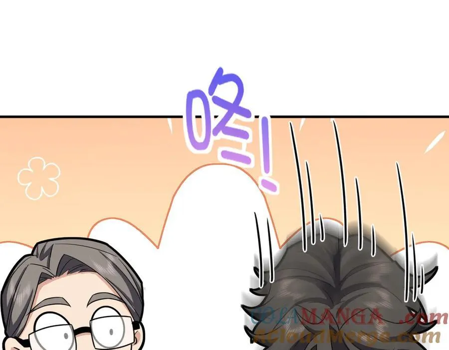 269 第173页