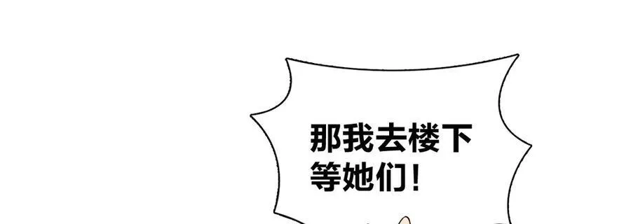 269 第175页
