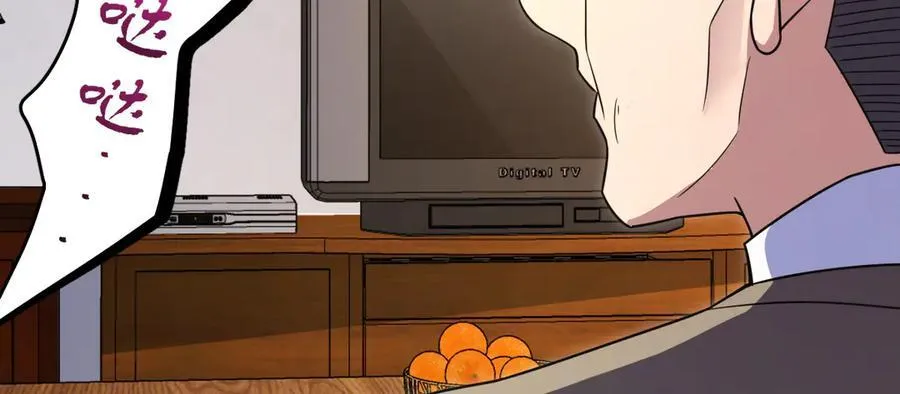 269 第178页