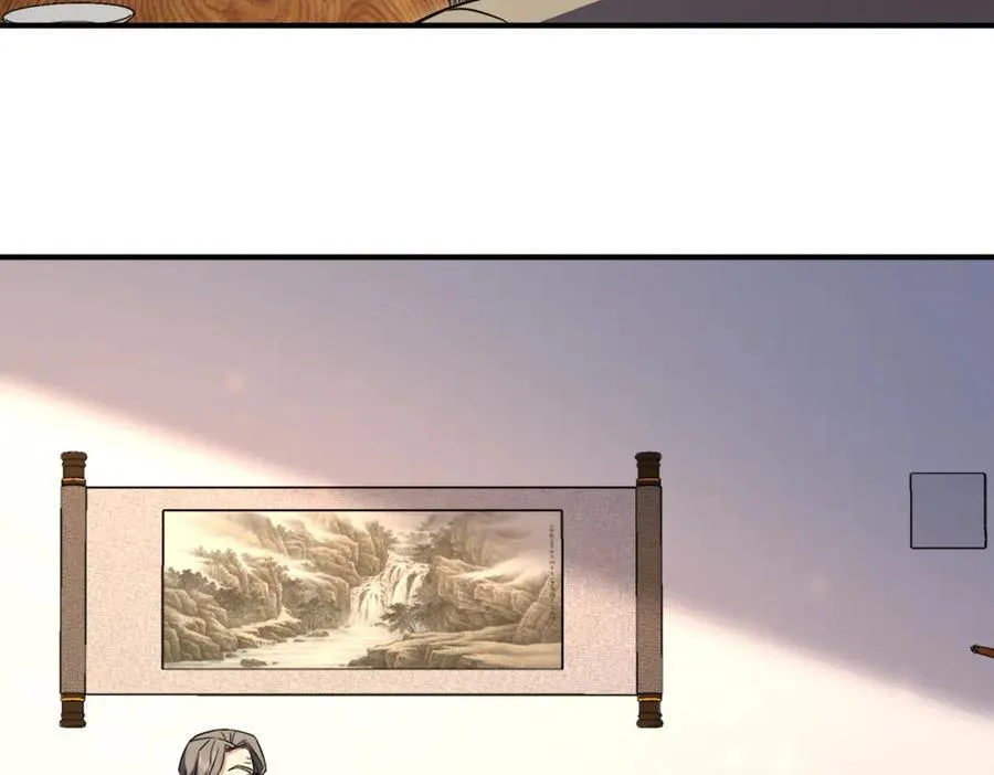 269 第179页