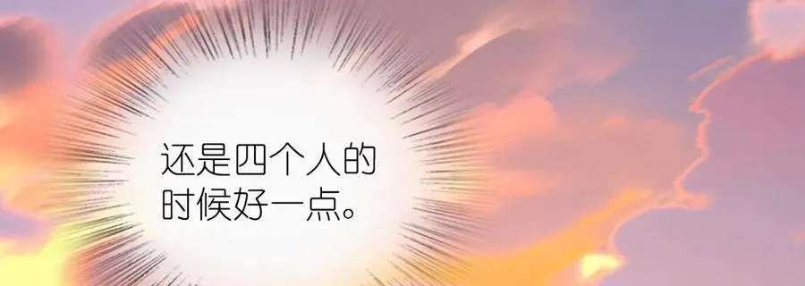 269 第190页