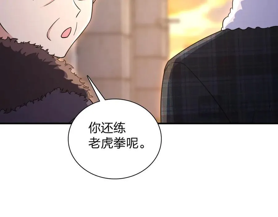 269 第198页