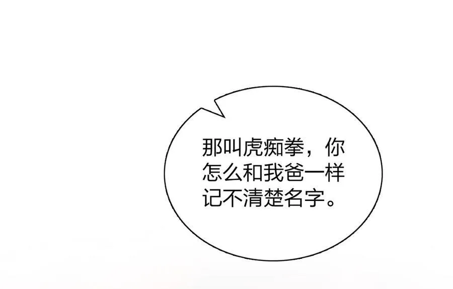 269 第199页