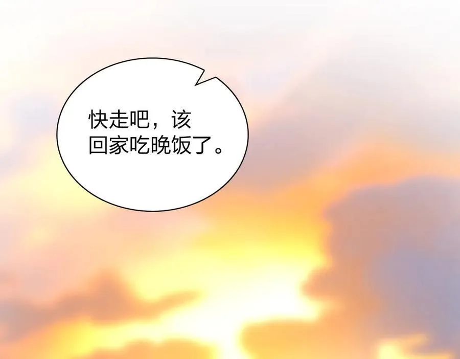 269 第200页
