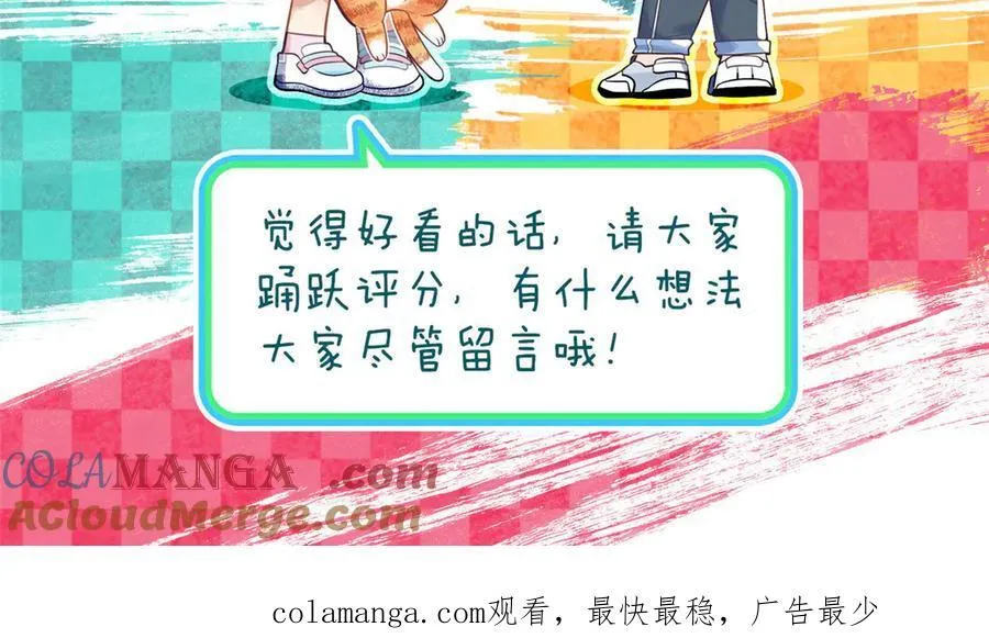 269 第209页