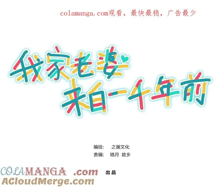 270 第1页