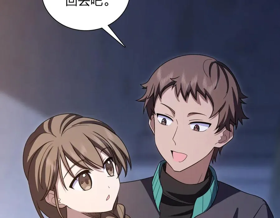 270 第7页