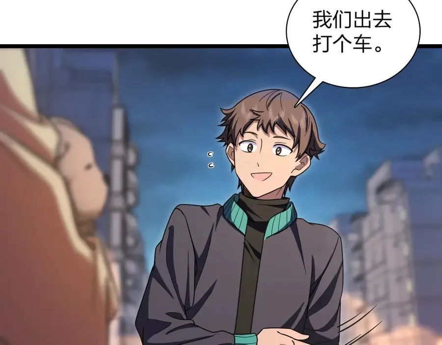 270 第12页